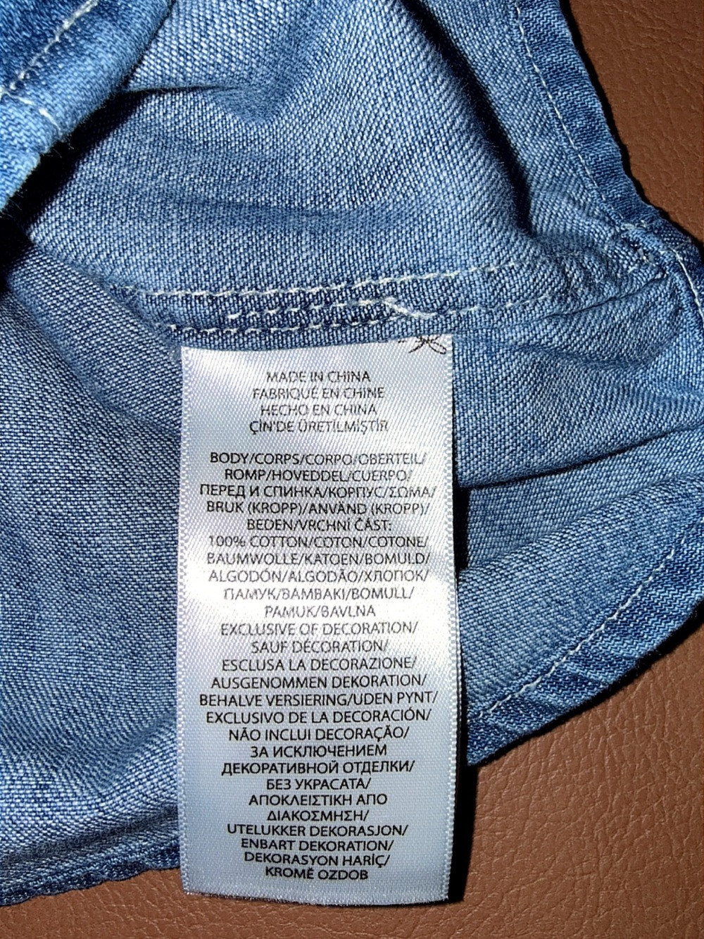 Like New Polo Ralph Lauren Denim Button Down Polo Shirt 3M - Picture 6 of 7